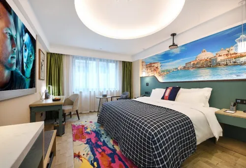 Martell Art Hotel (Nanbu Wanda Plaza)