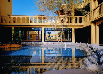 Kucha Bieyuan Homestay  호텔