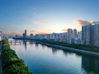 Weiduyuejujiudian Hotels in Shaoguan