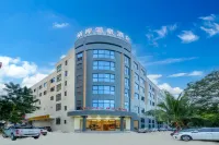 樂東九所棲岸智慧酒店（樂東高鐵站店）
