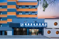 Lanfei Smart Cinema Hotel (Xiangyang 1989 Creative Park Branch)