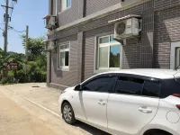 Xiangju Homestay