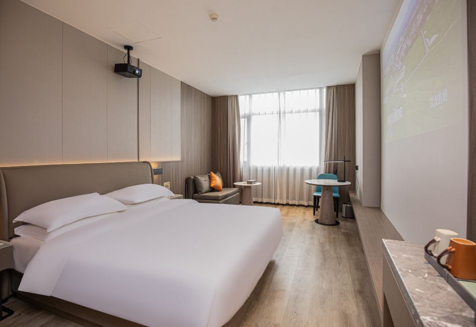 Century International Convention Center (Baijia Lake 1912)Audio-Visual Room (Electric Curtains + Smart Toilet + Projection Equipment + Bathroom Wet/Dry Separation)