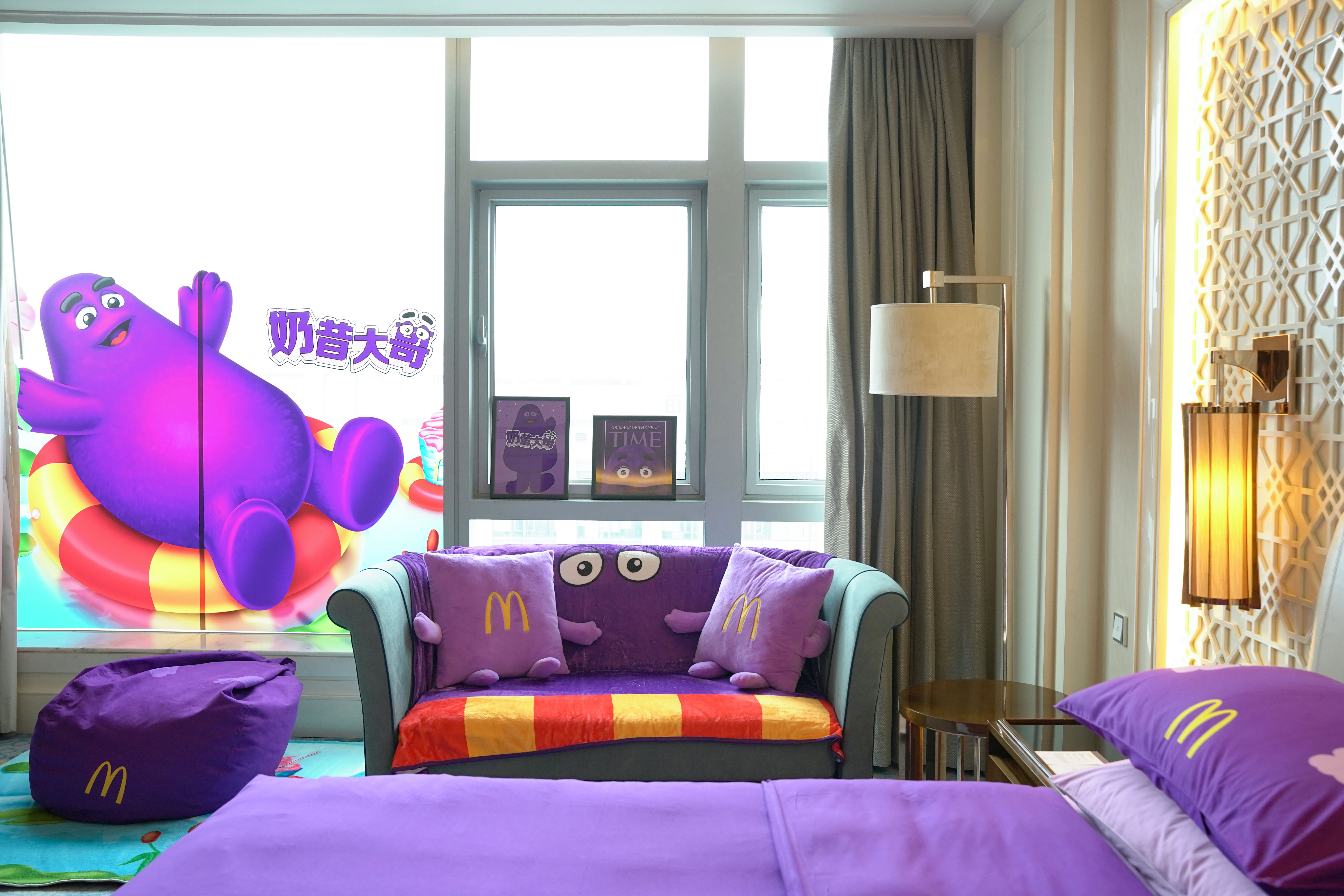 Sheraton Grand Wuhan Hankou HotelMcDonald's Themed Room