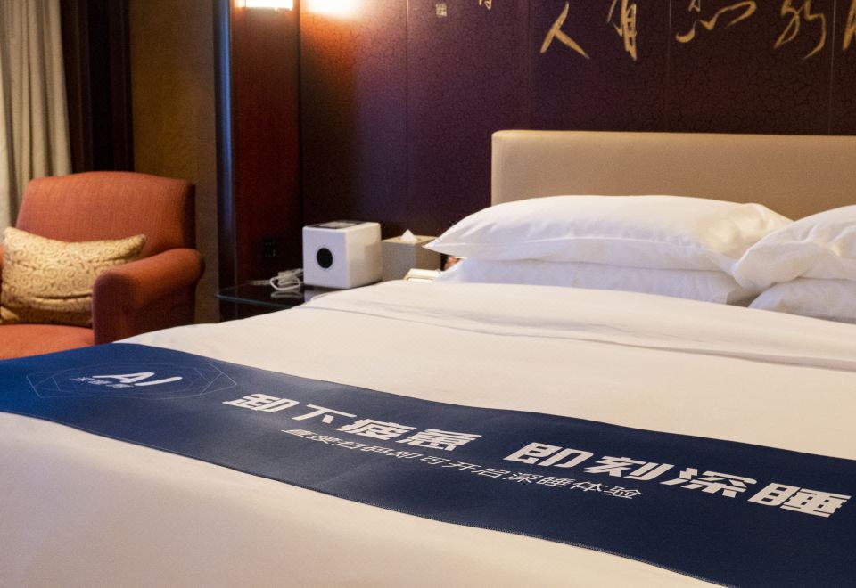 君悅添眠AI深睡特大床房