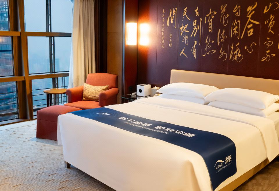 君悅添眠AI深睡特大床房