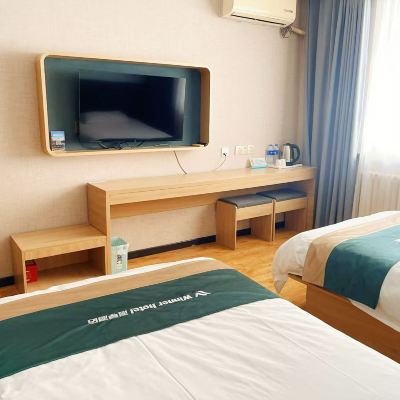 豪華雙床房 溫拿飯店（長春火車站店）優惠