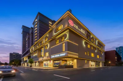 Ruyi FREEY Hotel (Beijing Panjiayuan Jinsong Subway Station Branch) Ξενοδοχεία στην πόλη 