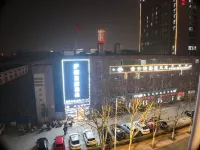 Luzhou Meicheng Hotel (Hefei Fuyang North Road Luyang Data Industrial Park)