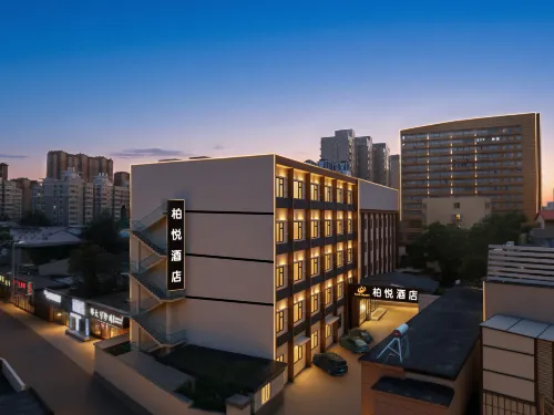 Jinan · Park Hyatt Yiju Hotel (Daming Lake Scenic Area Beiyuan Street)