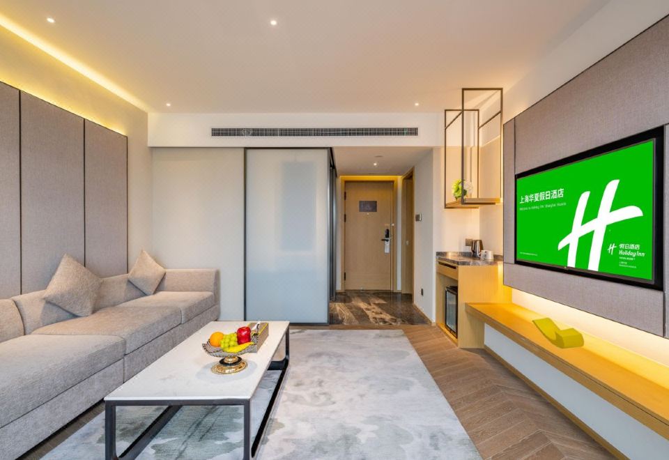 Holiday Inn Shanghai HuaxiaSuite - 1-Bedroom, City-View (Double Bed)