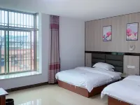 Luhe Mijia Apartment Hotels in Luhe