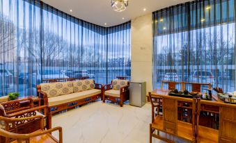 Christine Hotel (Baotou Yiji Group)