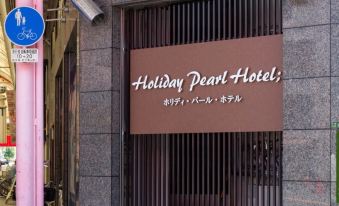 Holiday Pearl Hotel