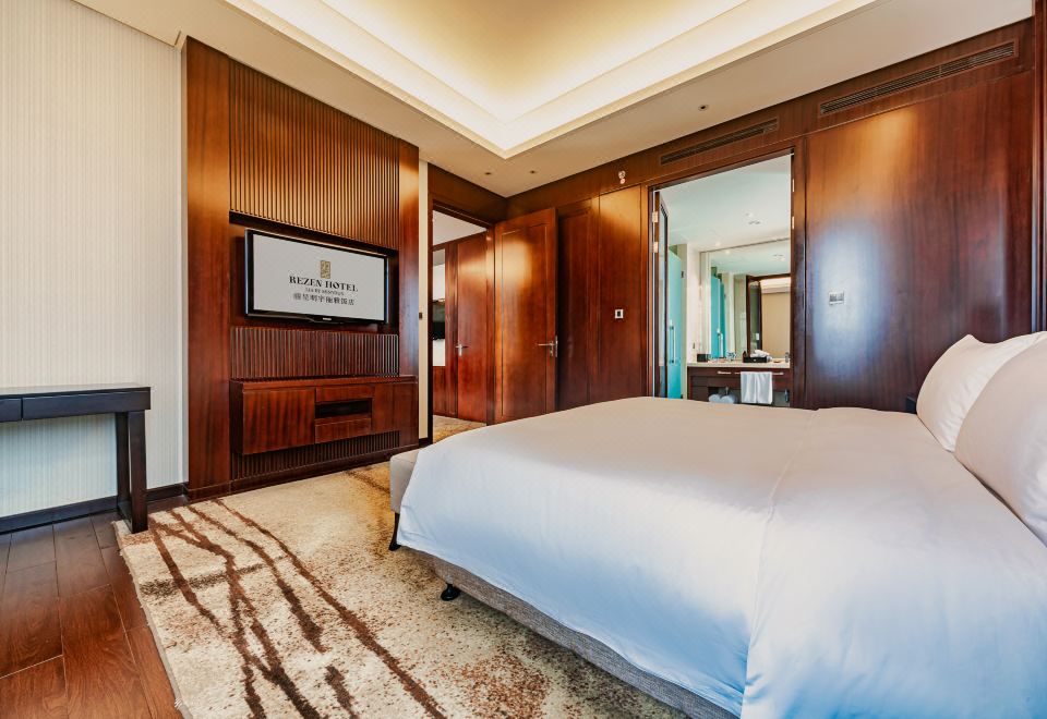 Lia! By Minyoun Chengdu Rezen Hotel (Chunxi Taikoo Li Store)Queens Room