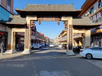 YITIAN HOTEL Hotels in Tumen