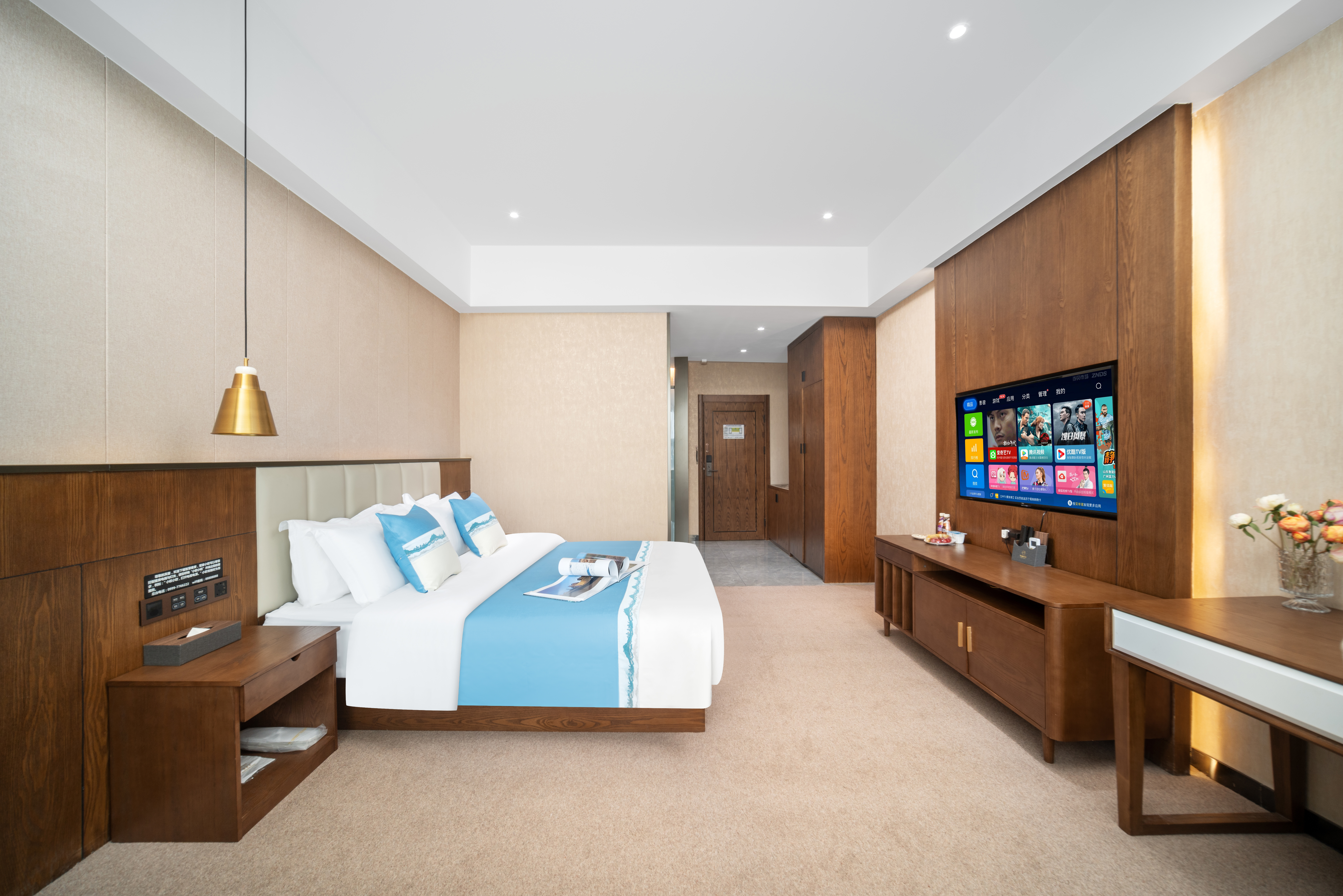 凤凰高级大床房