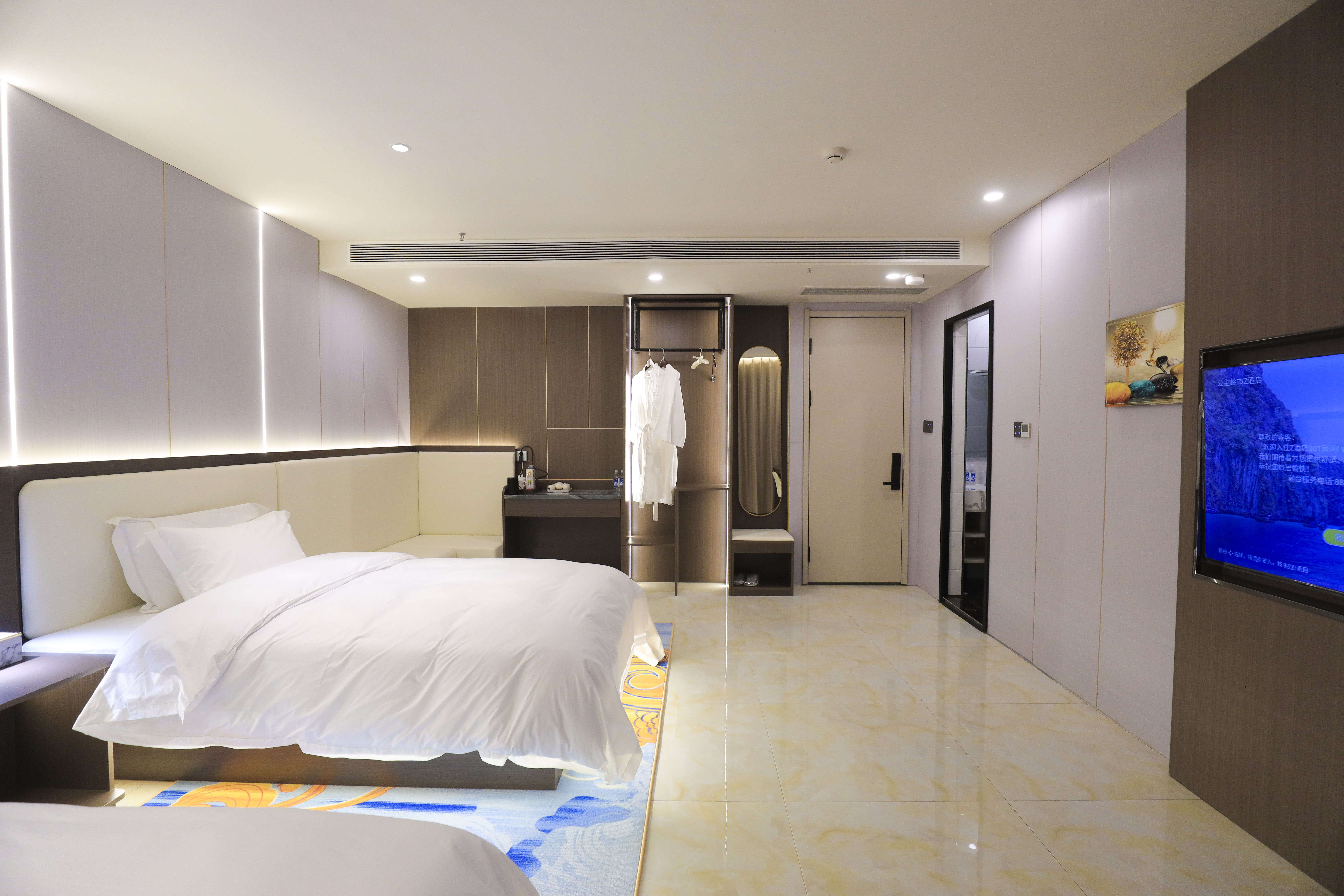 Standard 2-bed Room
