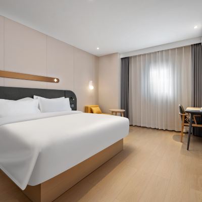 星悅高級大床房 錦江之星（北京首都國際機場新國展地鐵站店）優惠