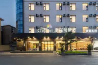 Moli  Hotel (Linyi Qiyang International Airport Branch)