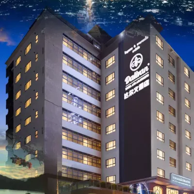 Dalivan Hotel & Apartments Hotels near Vat that Khao