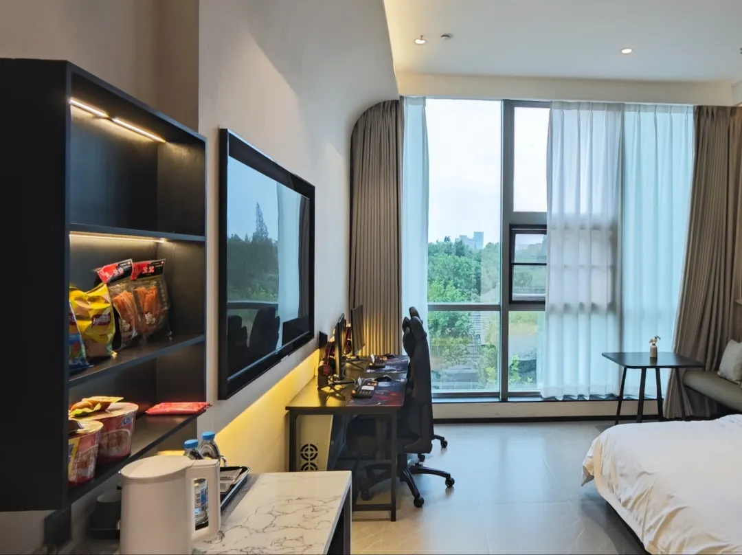 Remax E-sports Hotel - Nankín
