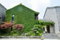 Qingyan Ancient TownGuiyang Отели в г. 