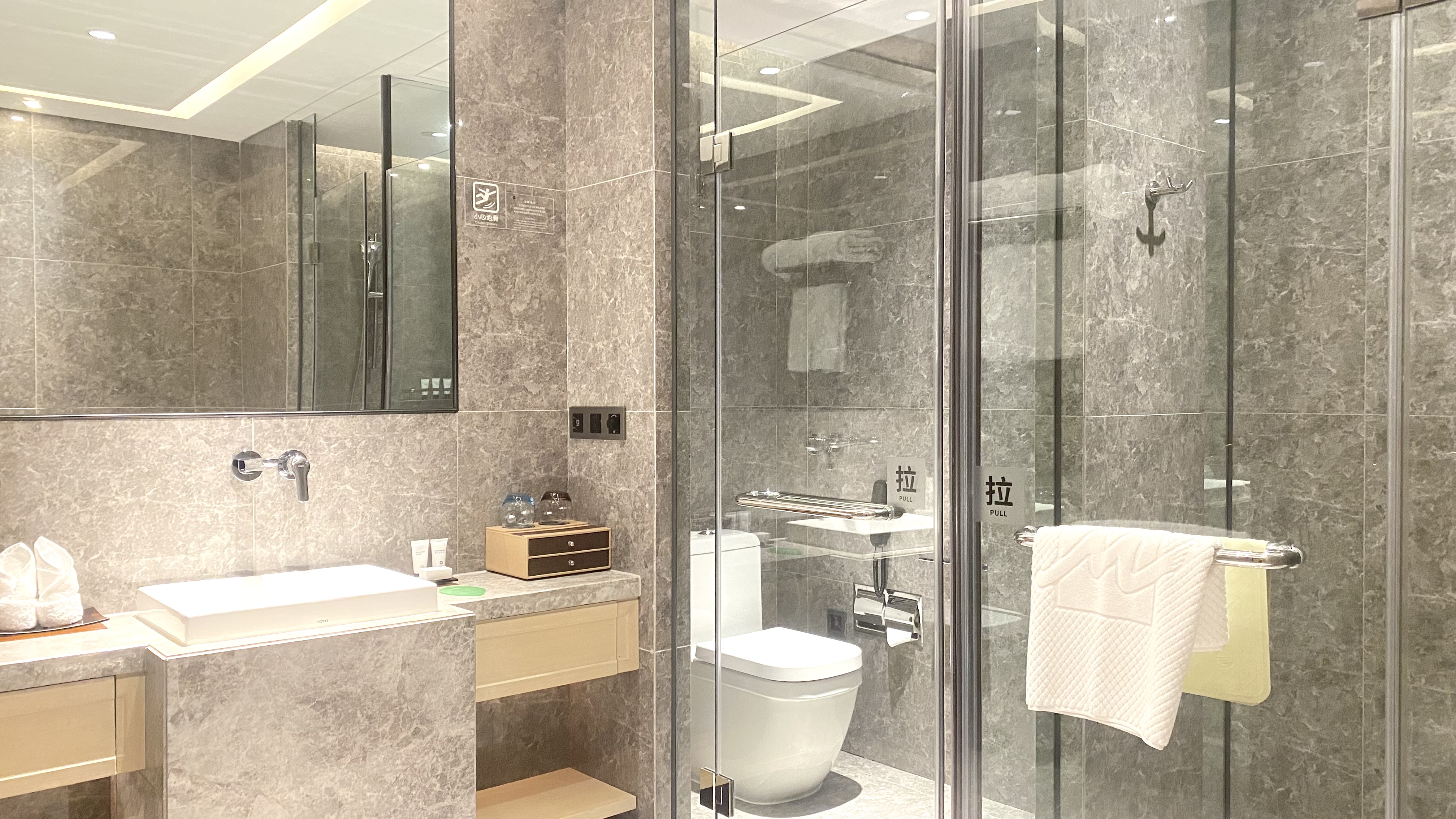 行政智能双床房