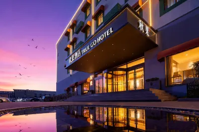 TRUE GO Hotel (Beijing New International Exhibition Center Capital Airport) Ξενοδοχεία στην πόλη 