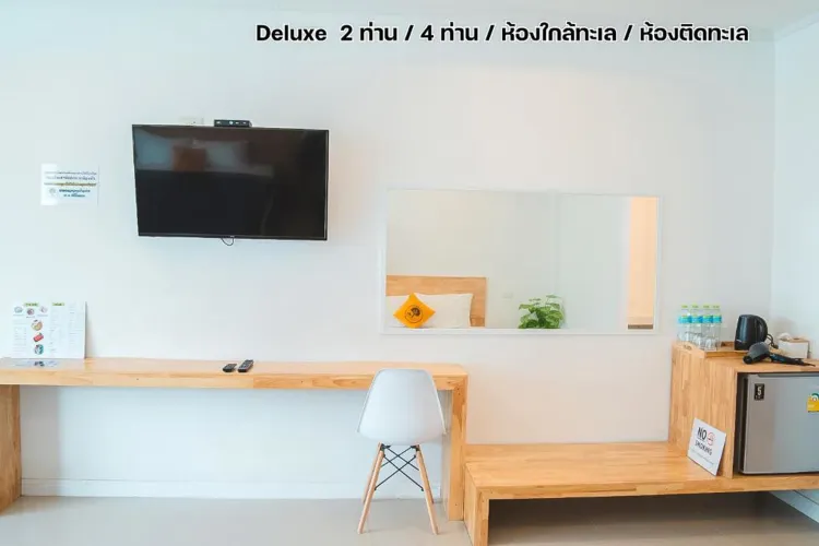 ห้องใกล้ทะเล 4 คน