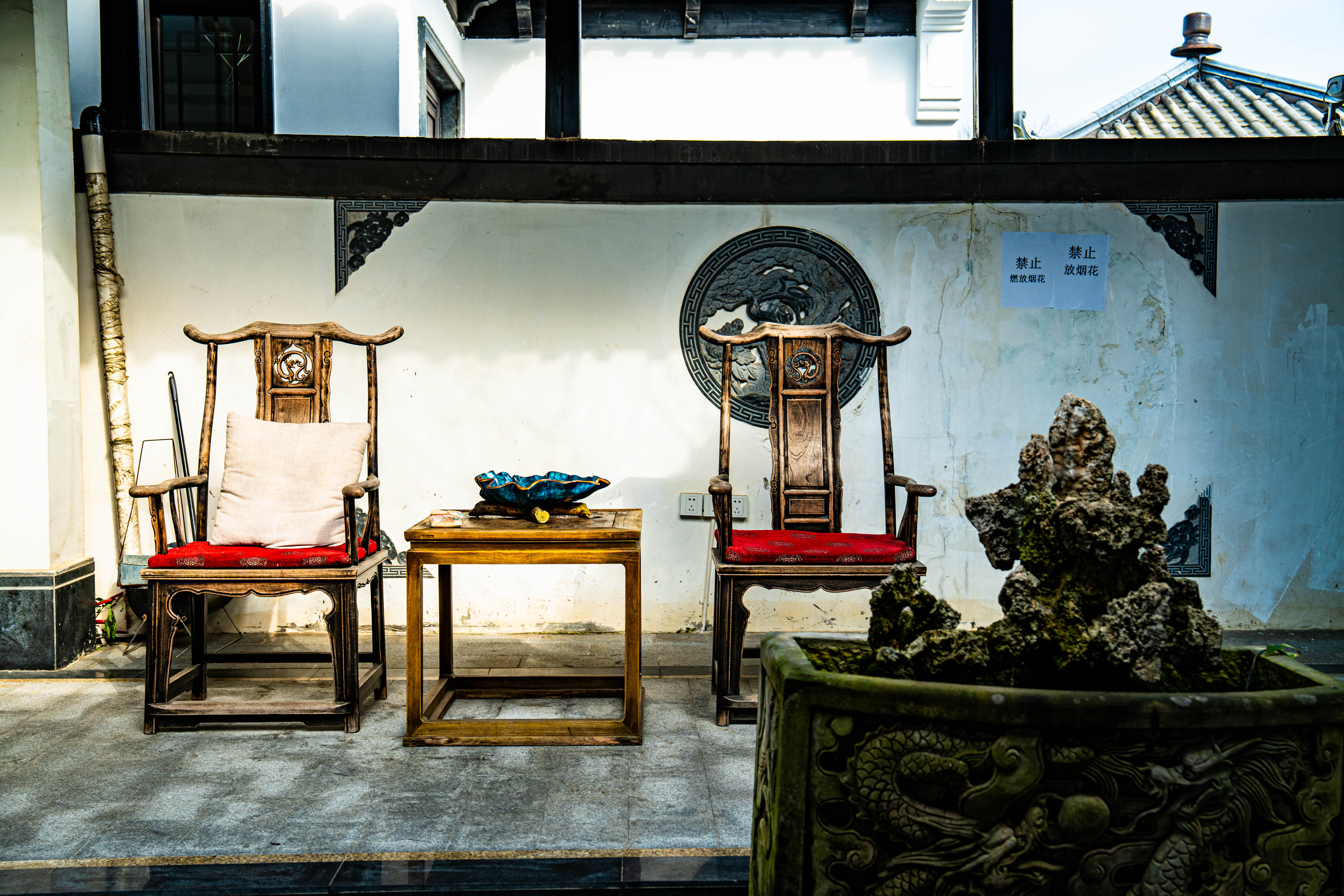 三房三衞徽韵·新中式商务雅院