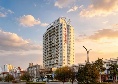 Xiduoduo Holiday Hotel Hotel di 
