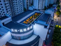 Sanchuan Huayuan Design Hotel (Bengbu Municipal Government High Speed Railway Station) Hotels in 