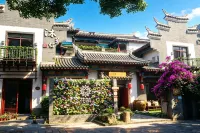 Floral Hotel·Huazhu Libo Ancient Town Mulanfang Hotel