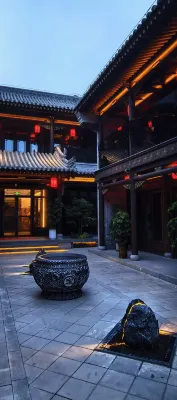 鉑•院兒（大同古城華嚴寺店） 住宿飯店
