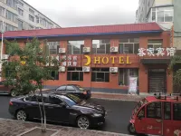 Dongfeng Hakka Hotel