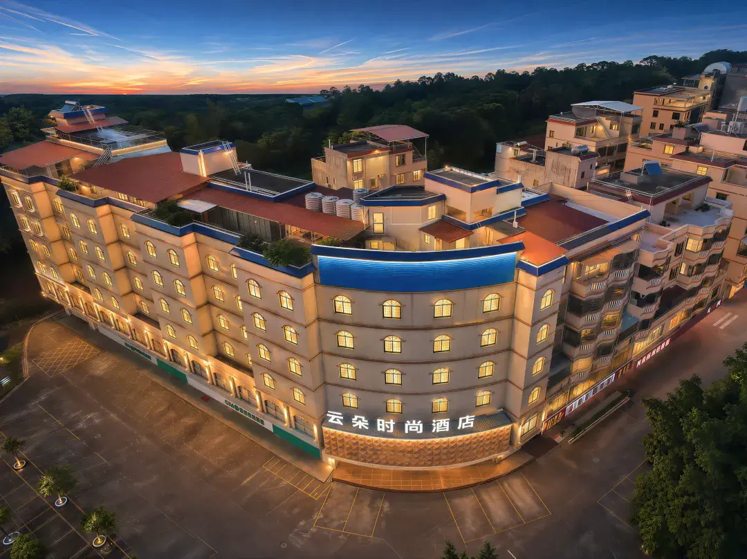 Qingyuan Yunduo Fashion Hotel - Qingyuan