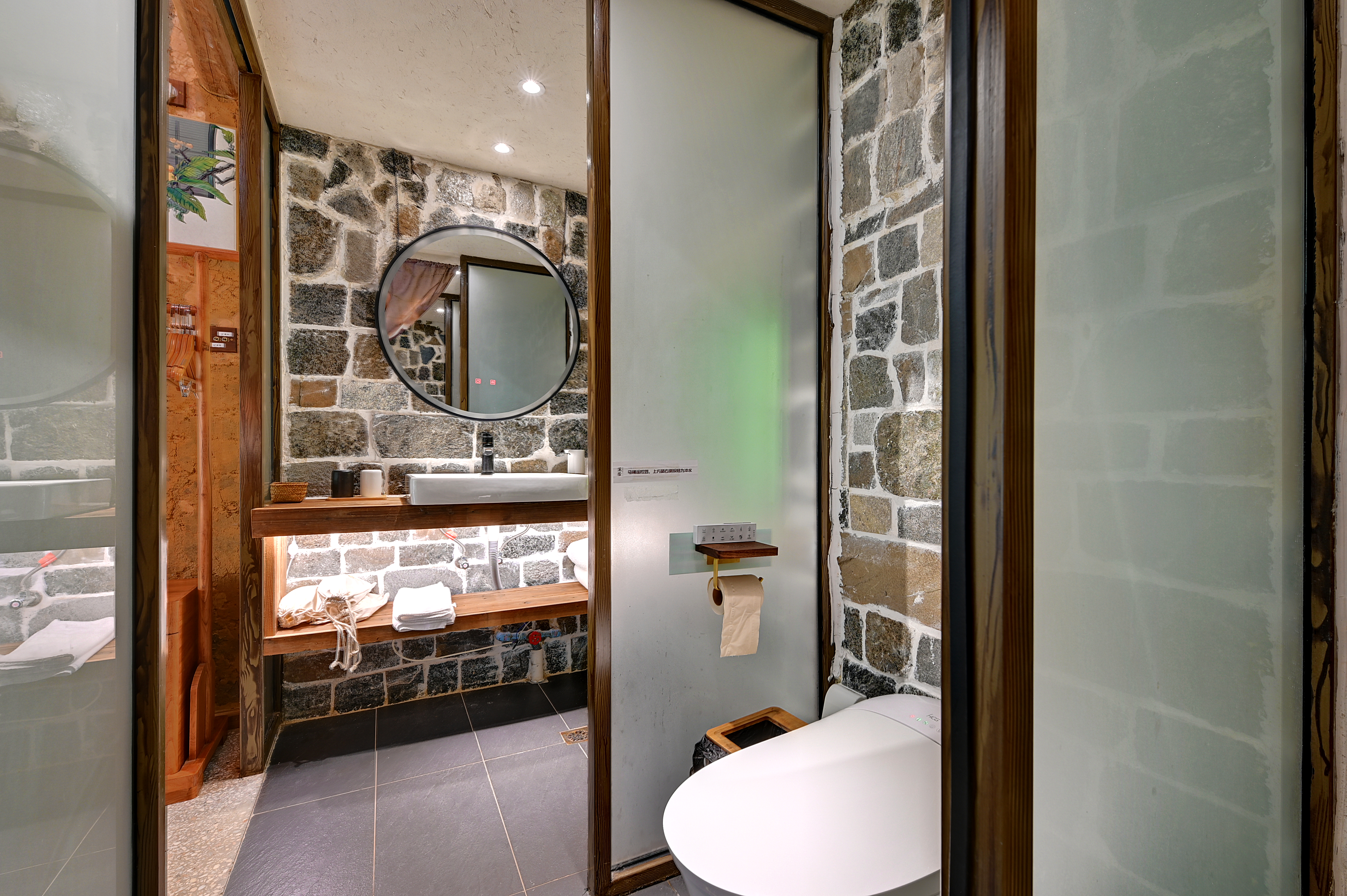 那寨溪居-茗香-阳光亲子房