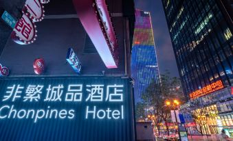 Chonpines Hotel (Chongqing Jiefangbei Pedestrian Street Hongyadong Branch)