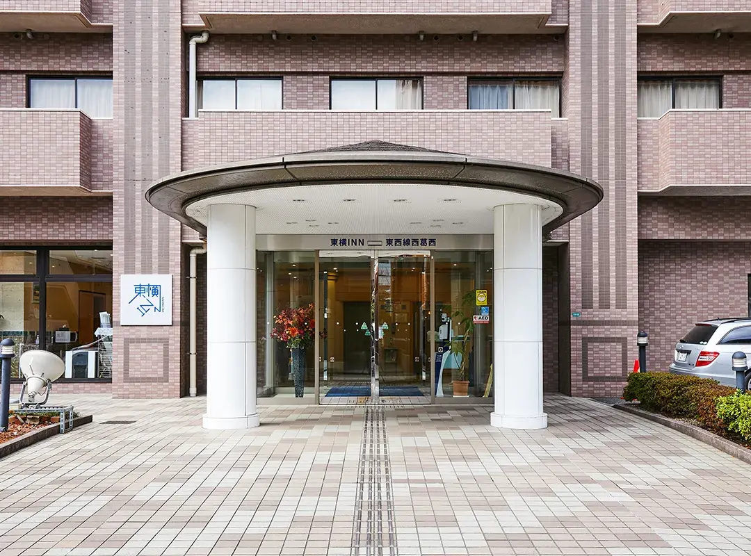 Toyoko Inn Tokyo Tozai-sen Nishi-kasai - Urayasu