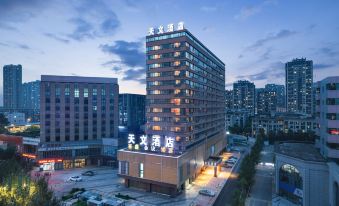 Astronomical Hotel (Shenyang North 2nd Road Xingmoor Branch)