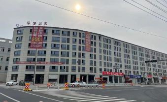 Cixi Hua'an Hotel Apartment