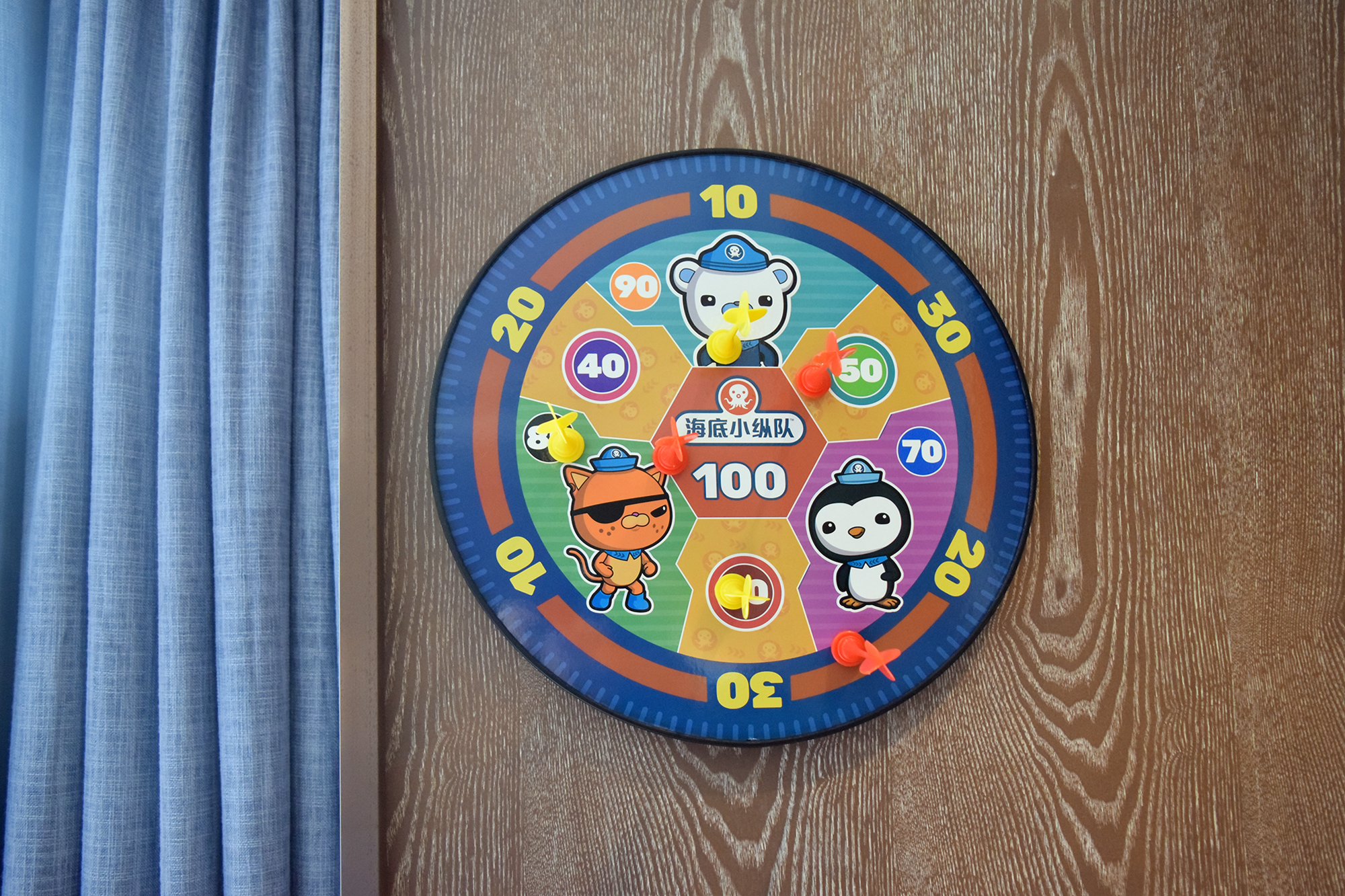 海底小纵队亲子汤屋