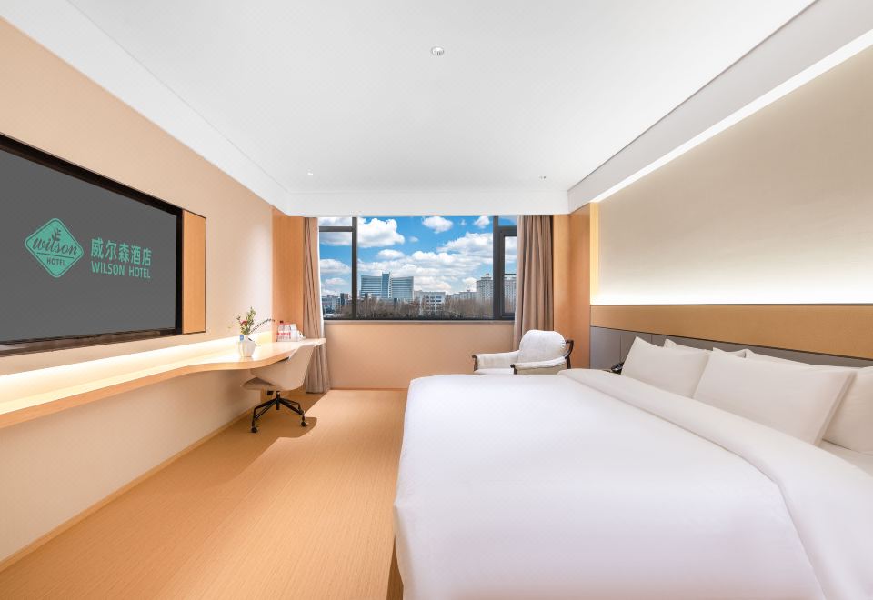 豪华大床房【小度智能客控+超大床+独立办公区】