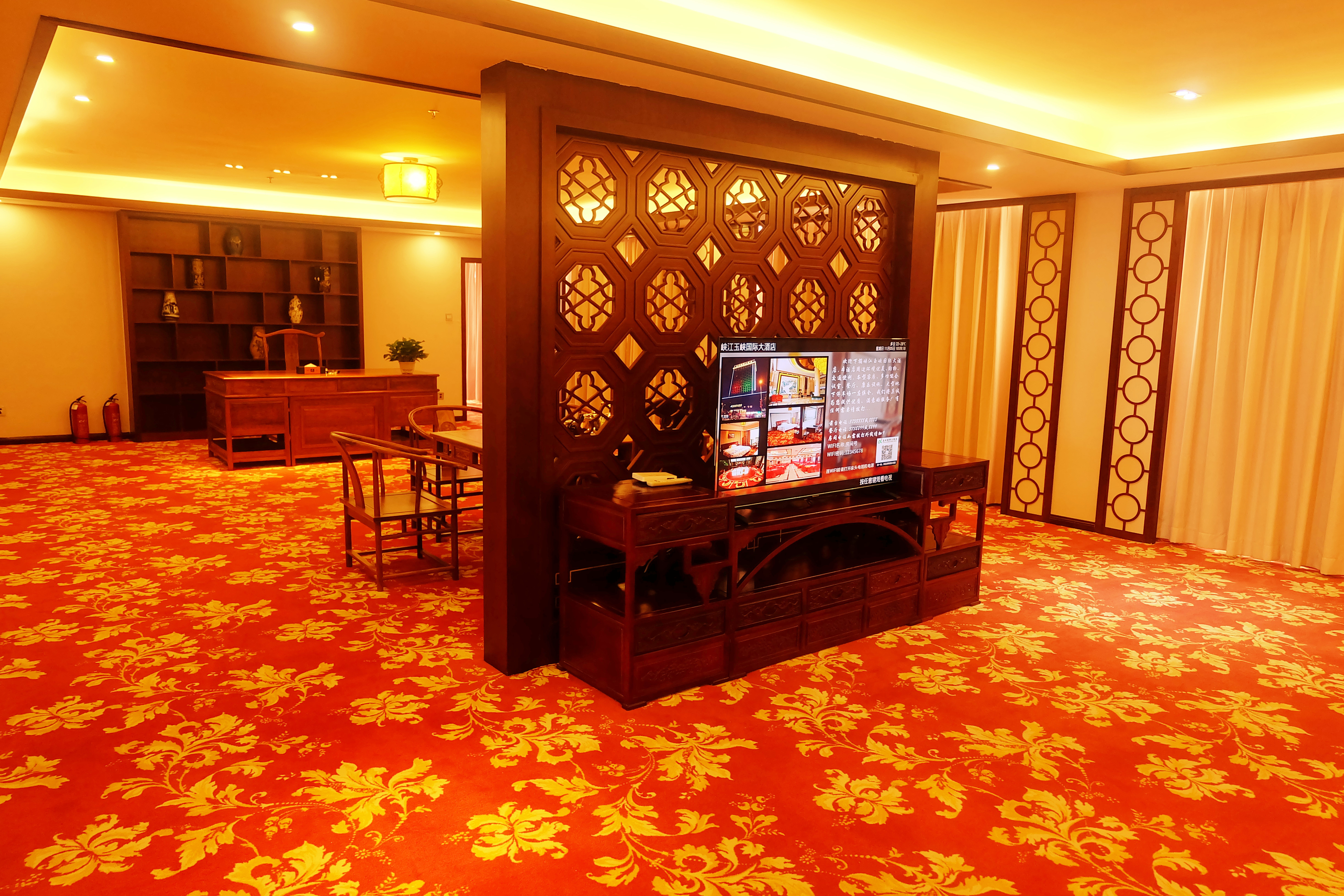 Yuxia International HotelPresidential Suite