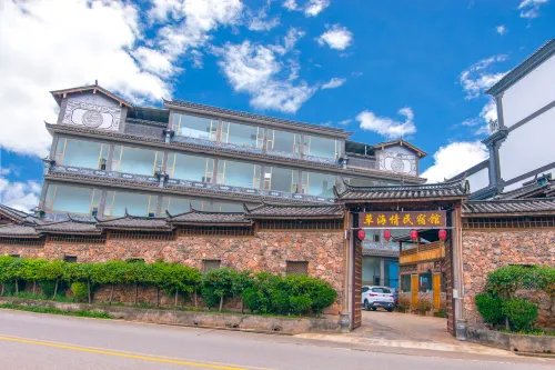Caohaiqing B&B Hall
