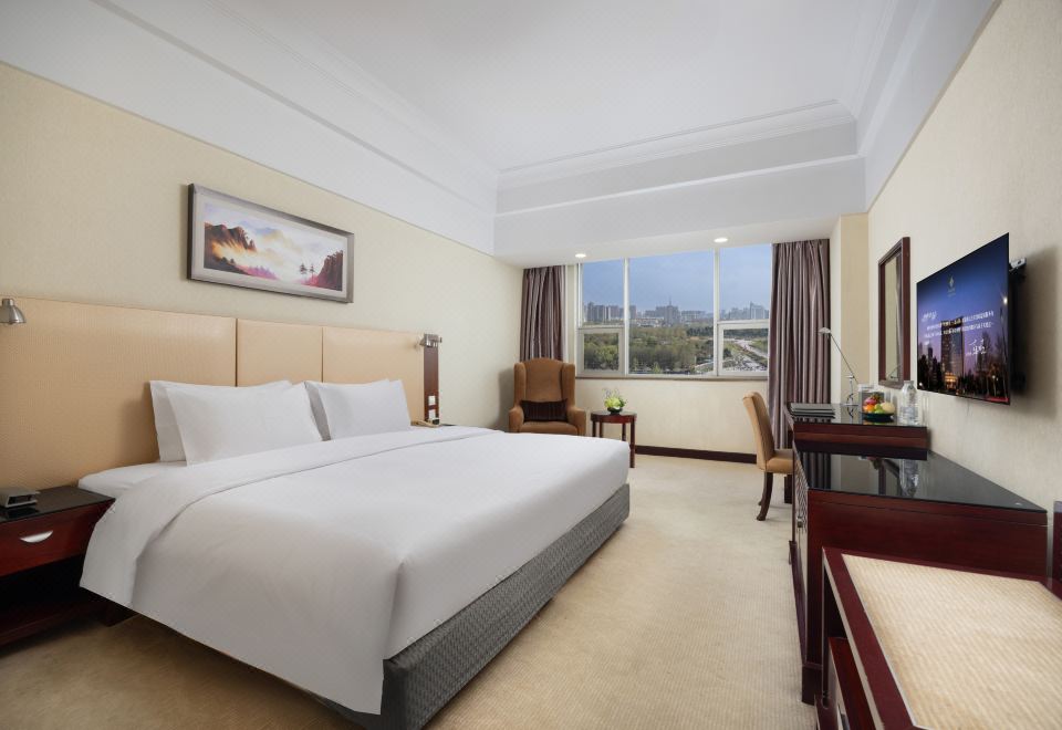 Jinling Yuntai HotelBusiness Room