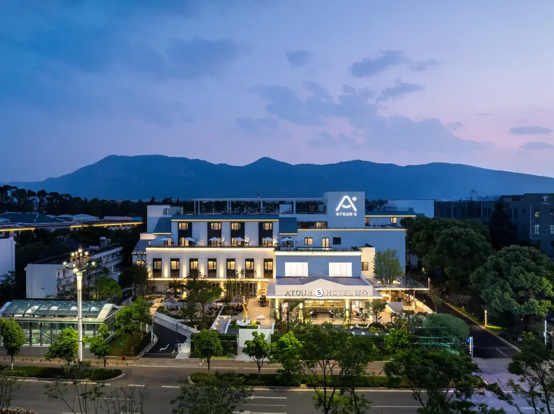 Atour S Hotel Kunming Dianchi Resort Area Dianchi Road - Kunming
