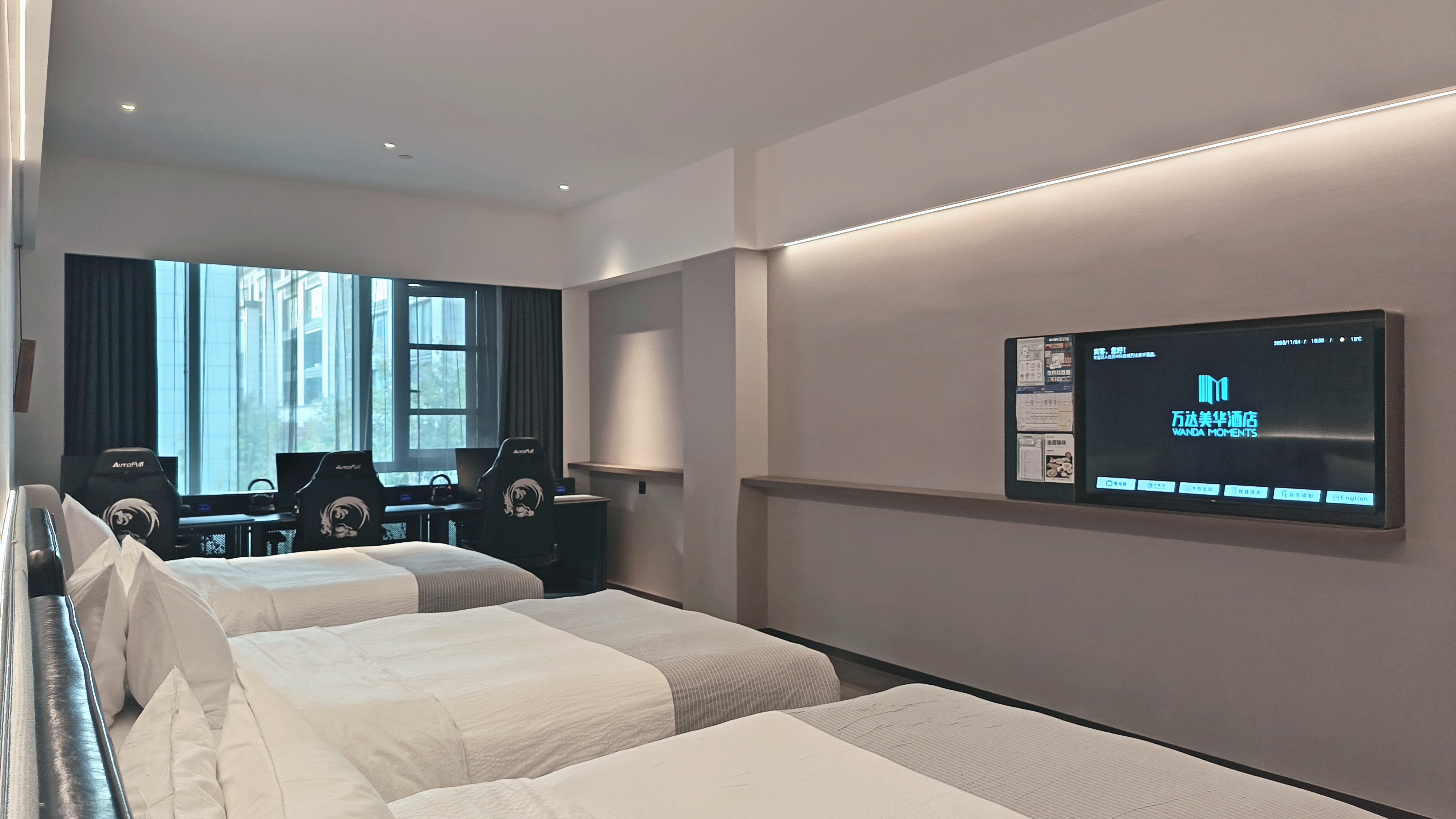 电竞三人间（9600X+5060+2K320）