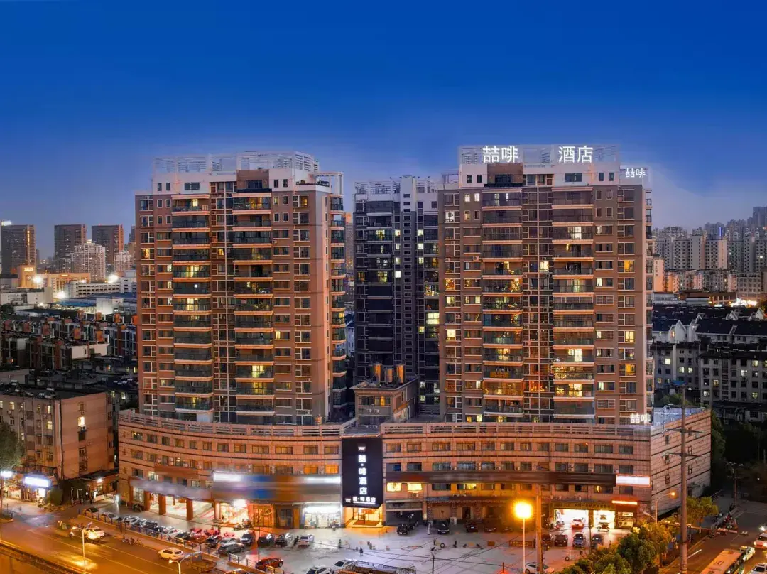 Zhefei Hotel - Hefei